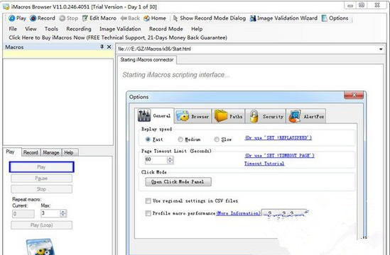 IMacros(网页自动化工具)