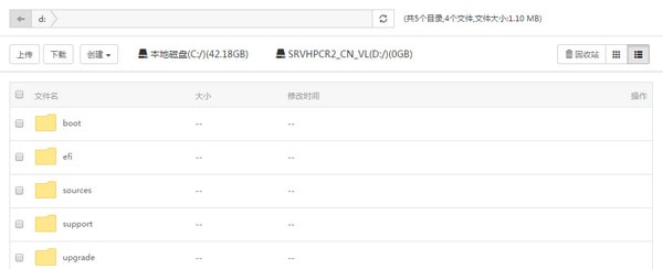 宝塔windows面板(宝塔面板)