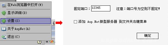 PageAdmin(自助建站系统)