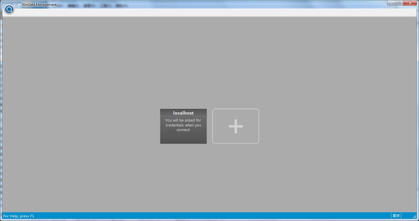 WinGate(网络共享工具)