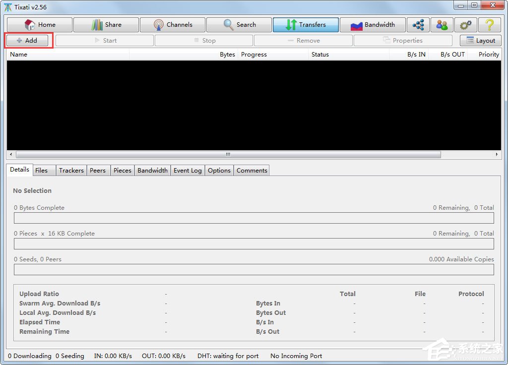 BT资源下载器(Tixati)