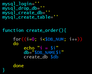 SecureCRT(终端模拟器)