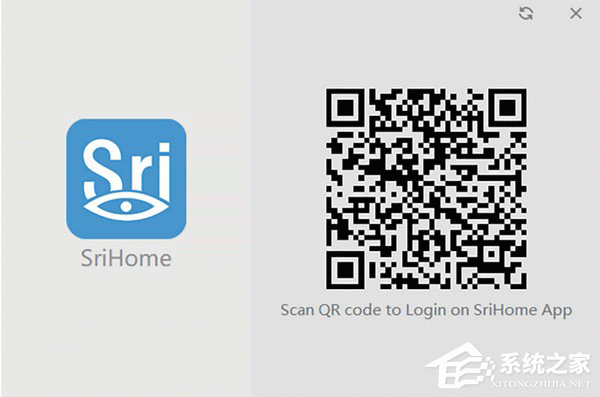 SriHome(视频监控软件)