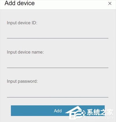 SriHome(视频监控软件)