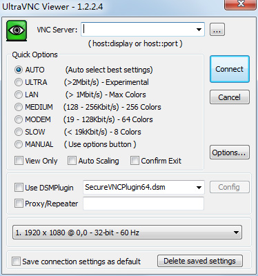 UltraVNC(远程控制软件)