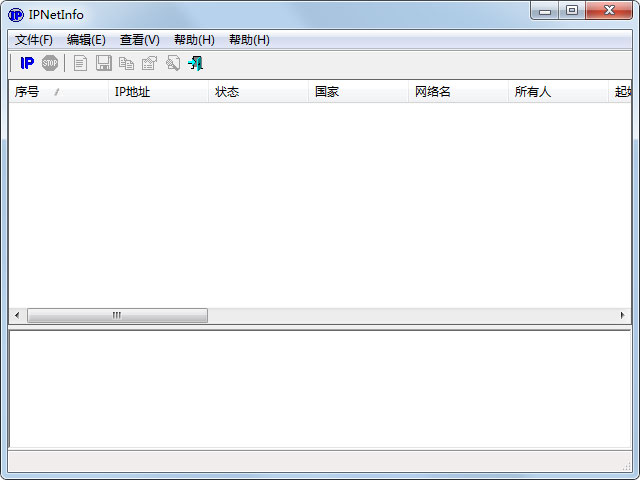 IPNetInfo(查看IP信息)