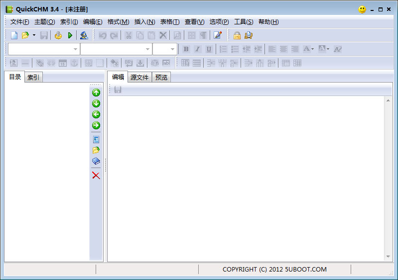quickchm(CHM文件制作软件)