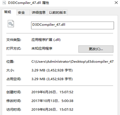 d3dcompiler
