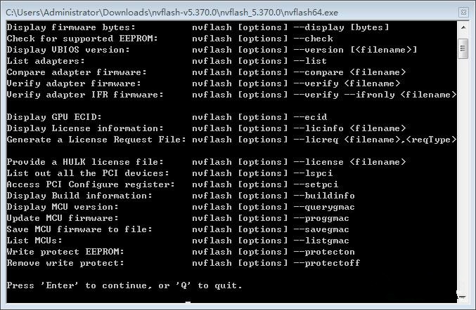 Nvflash(N卡BIOS刷新工具)