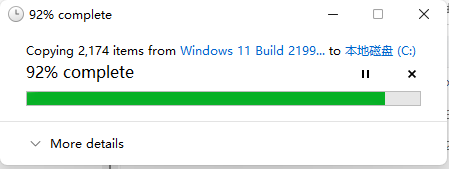 Win11汉化补丁中文包