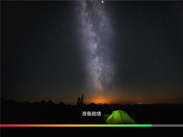 系统封装首席执行官(SC系统封装工具)