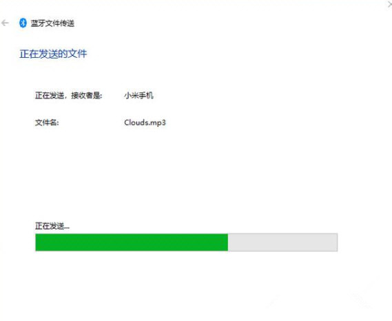 Biaze蓝牙适配器驱动