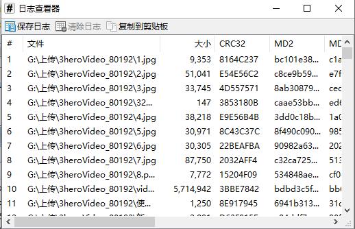 哈希游戏-哈希娱乐-哈希游戏平台躺躺猫的活动攻略搬运：热情的爱河★漂流者篇（含当期卡池测评以及ABS新增武器）