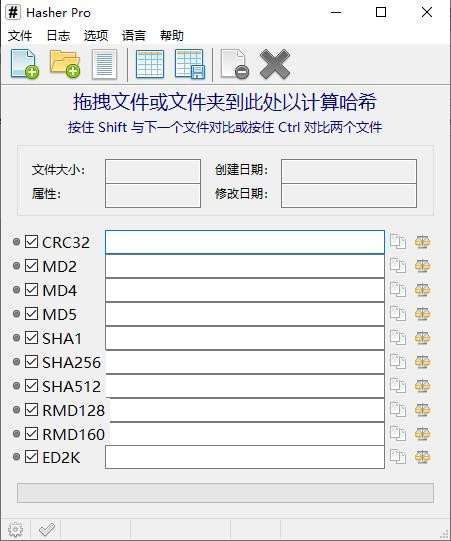 HASH GAME - Online Skill Game GET 300关于java：hash算法与一致性hash