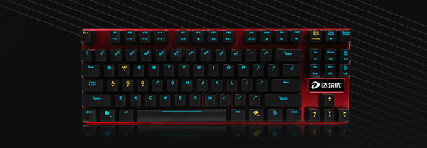 达尔优87键机械合金版键盘驱动