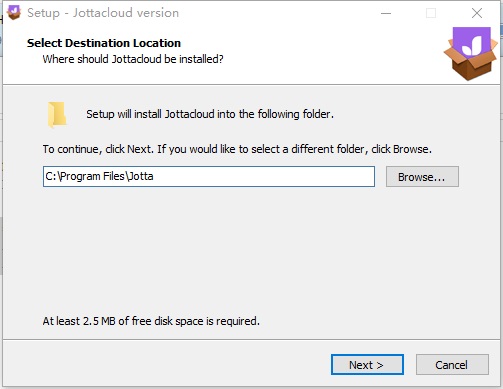 Jottacloud(云备份软件)