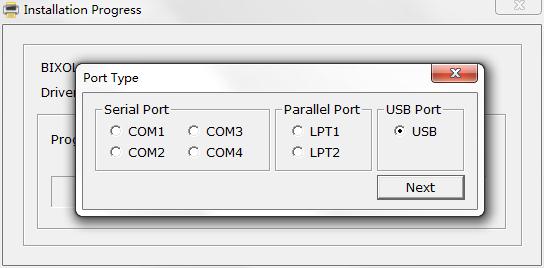 毕索龙SRP270打印机驱动