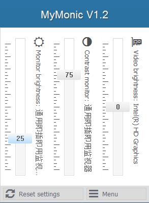 MyMonic(显示器亮度调节工具)