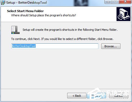 BetterDesktopTool(桌面窗口排列工具)