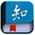 CNKI工具书 V2.0