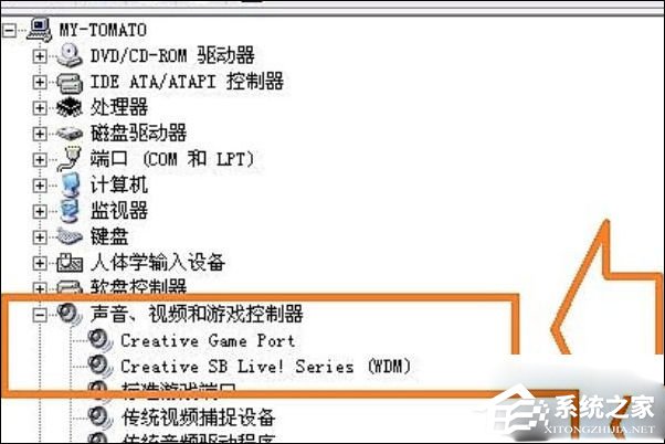 艾肯(iCON)MicU声卡驱动