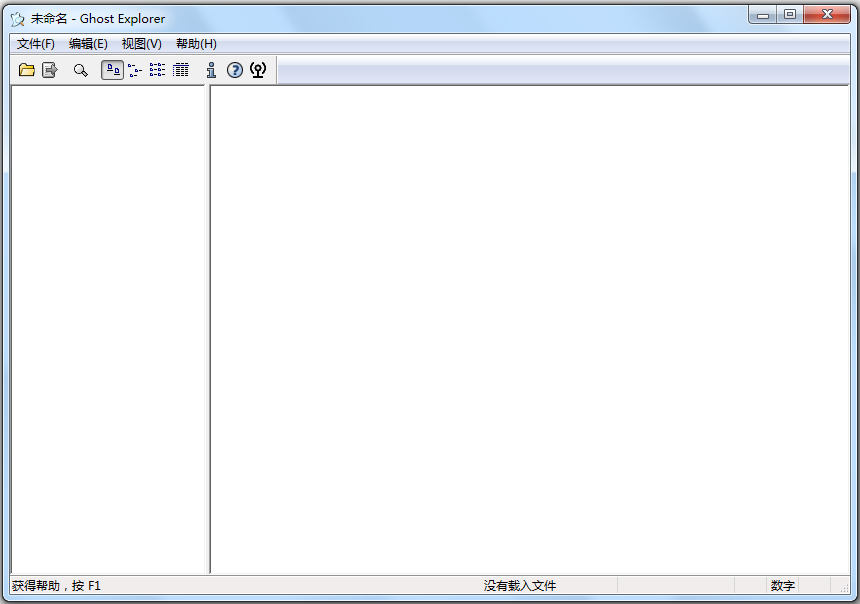 Ghostexp(硬盘对拷工具)