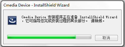 达尔优盗梦人耳机驱动