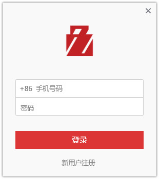 LOCKet(文件加密软件)