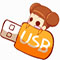 U盘禁用小工具 v3.0 绿色版