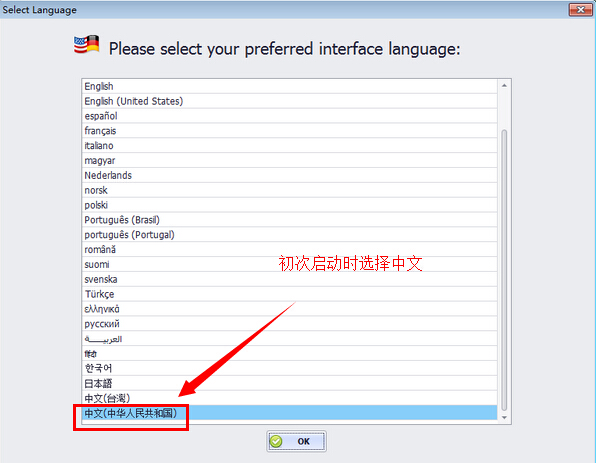 FileViewPro(全能文件格式查看器)