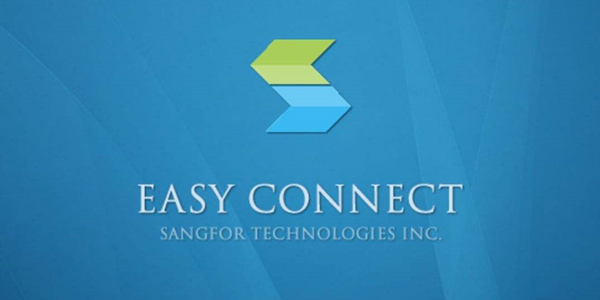 EasyConnect(虚拟化软件)