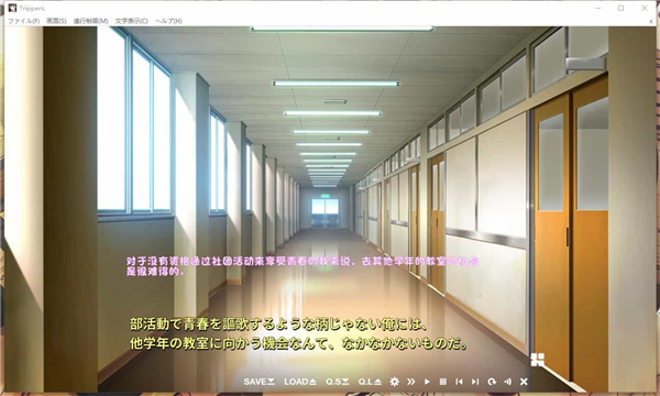 团子翻译器(DangoTranslato)