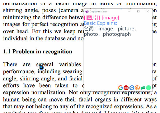 CopyTranslator(在线翻译)