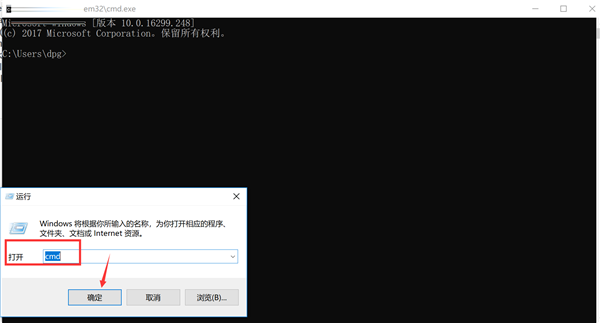 Mathematica(通用计算系统)