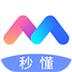 秒懂手机 V1.2.6.50 官方版