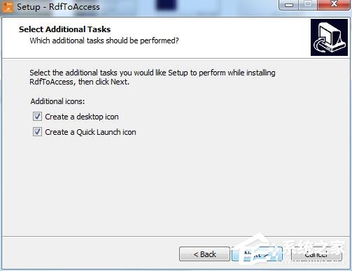 RdfToAccess(数据转换软件)