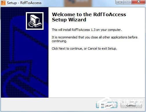 RdfToAccess(数据转换软件)