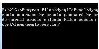 OracleToExcel(Oracle导出Excel工具)