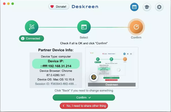 Deskreen(屏幕共享)