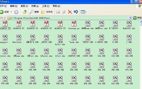 CAD常用字体库(3500种字体)