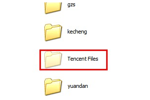 文件夹加密软件绿色版