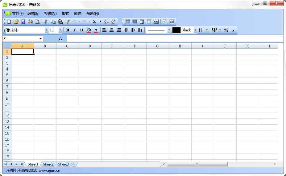 乐图电子表格(乐表2010)