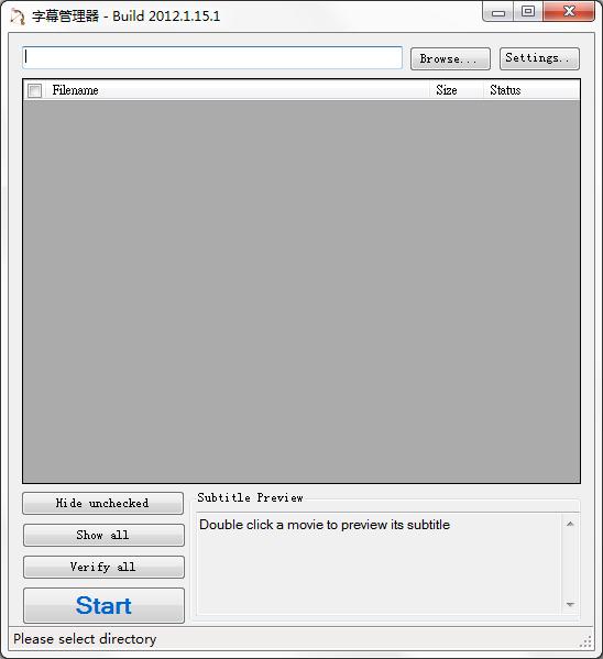 SubManager(字幕管理器)