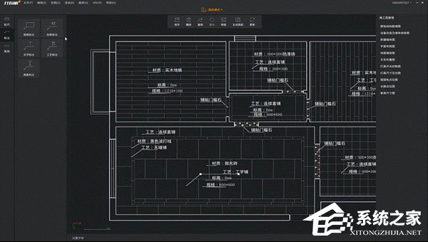 家装bim(打扮家bim)V4.0.1