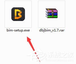 家装bim(打扮家bim)V4.0.1
