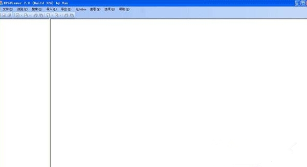 RPGViewer(游戏资源提取工具)