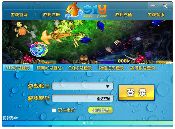 永利皇宫- 永利皇宫官网- 永利皇宫娱乐场- 永利皇宫APP下载英雄舰长游戏