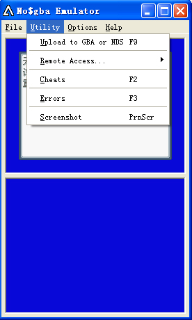 NO$GBA(NDS模拟器)