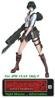 鬼泣3十一项修改器