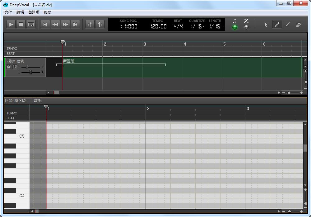 DeepVocal(歌声合成引擎)